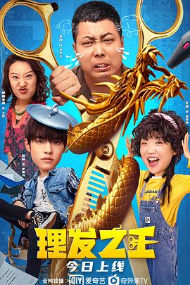 一见钟情的妻子